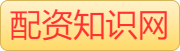 财盛金融_线上配资炒股网站_杠杆炒股平台证券